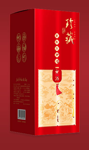 运达平台 da701