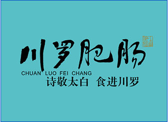 运达平台 4bd04
