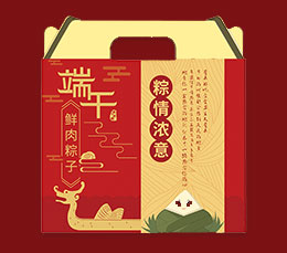 运达平台 e681b