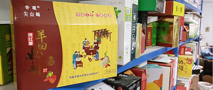 运达平台 315df