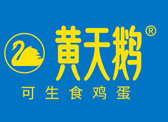 运达平台 4c7eb
