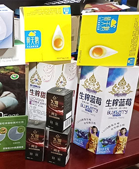 运达平台 1fee7