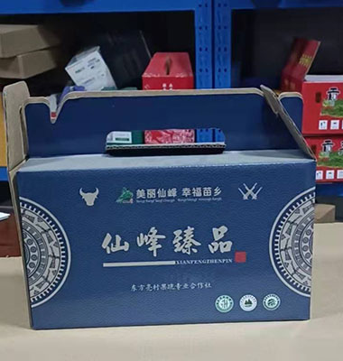运达平台 9ad7b