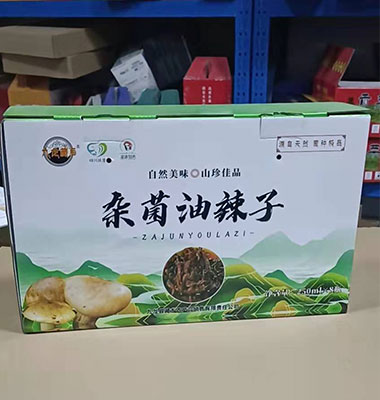 运达平台 04fc6