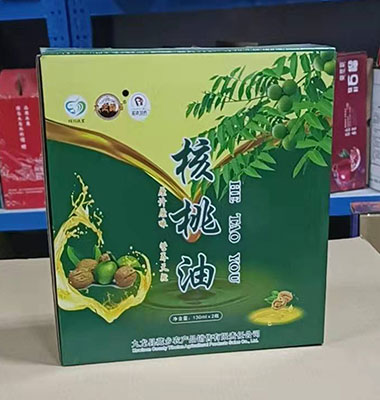 运达平台 30b20